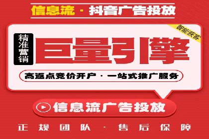 代理开户案例中的客户需求洞察